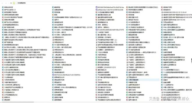 教程最新断供保房政策与教学流程凯时尊龙断供保房技术操作方法(图4)